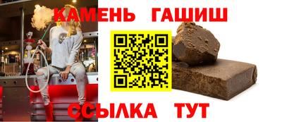 jwh Ипатово