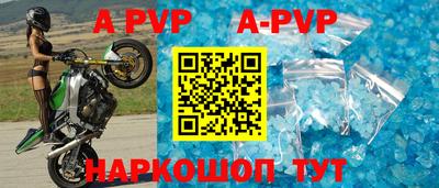 ПСИЛОЦИБИНОВЫЕ ГРИБЫ Ирбит