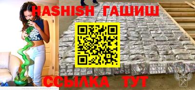 ПСИЛОЦИБИНОВЫЕ ГРИБЫ Ирбит