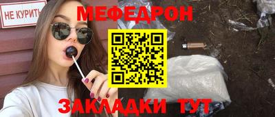 первитин Изобильный