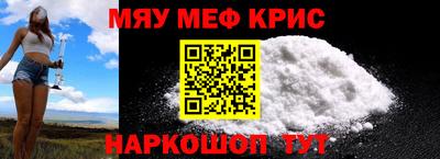 первитин Изобильный