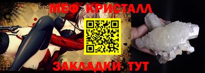 ПСИЛОЦИБИНОВЫЕ ГРИБЫ Ирбит