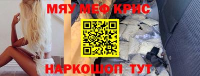jwh Ипатово