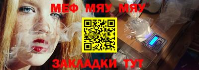 jwh Ипатово