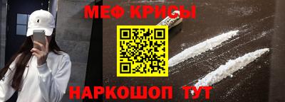 ПСИЛОЦИБИНОВЫЕ ГРИБЫ Ирбит