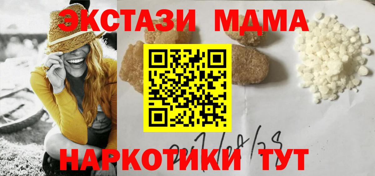 А ПВП Советская Гавань